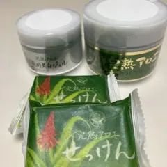 2026年最新】完熟アロエゲルクリームの人気アイテム - メルカリ