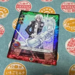 D.Gray-man アレン・ウォーカー 03003-IR カード