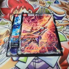 machitan様 リクエスト 2点 まとめ商品