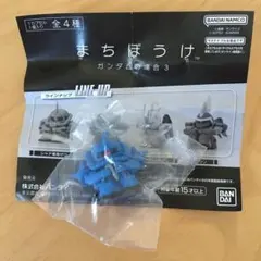 Item thumbnail for item d05e026f-efa6-47bb-bbb5-b92c7828741a