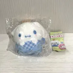 シナモロール サンリオ バスケットおくるみマスコット