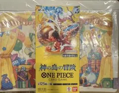 ONE PIECEカードゲーム 神の島の冒険 OP-15 1box　テープカット