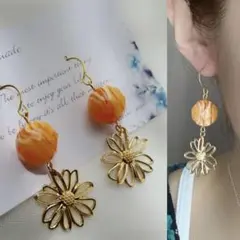 デザインカットビーズ×フラワーチャーム　ハンドメイドピアス