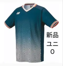 台湾ヨネックスYONEX王齊麟、周天成ハーフパンツユニフォーム 限定