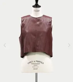 2026年最新】machatt ベストの人気アイテム - メルカリ