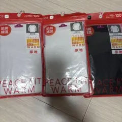 Item thumbnail for item 7b5e8651-6a35-4a61-b110-cad89bcada3f