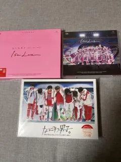 なにわ男子　Live Blu-ray