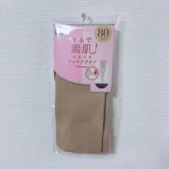 Item thumbnail for item 37c962f6-2afe-4918-a59a-e81165122580