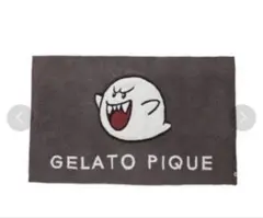 ジェラートピケ　テレサ　新品　ブランケット