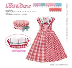 プーキーブーボンボン of 服 ワンピース アゾン ボンボンズ 新品 リカ