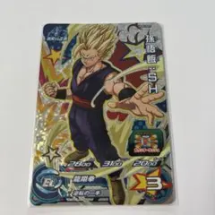 まーぼー様 リクエスト 3点 まとめ商品