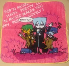 2025年最新】ポップンミュージック スマイルの人気アイテム - メルカリ