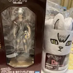 リ*タ様 ハイキュー　一番くじ　ラストワン賞 D賞 北