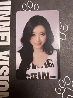 ITZY TUNNEL VISION 1万円購入特典トレカ チェリョン - メルカリ