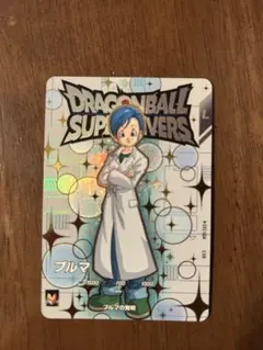 ドラゴンボールスーパーダイバーズ ブルマ EXR EX2-004