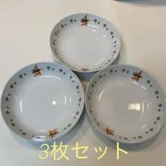 곰돌이 푸 イラスト付き 陶器皿 丸皿 中皿 ３枚セット