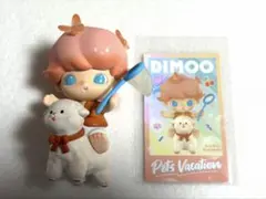 Popmart/DIMOO pets vaccation