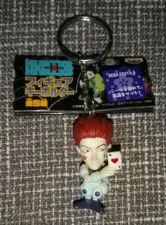 ハンター✕ハンター フィギュアキーホルダー