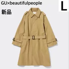 新品 GU and beautiful people トレンチコート ベージュ