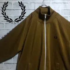美品L⭐️Fred Perry トラックジャケット 刺繍/テープ月桂樹 ブラウン