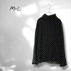 トップス シアー 透け感 総柄ドット柄 水玉 ストレッチ 黒 ブラック M-L
