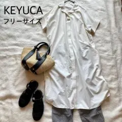 KEYUCA ケユカ シワにならない シャツワンピース 白 フリーサイズのサムネイル