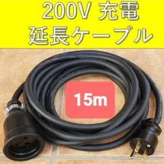 k*u様 【最新作】1200段式カタパルト（水晶入り）4.4mmメス-オス 約4