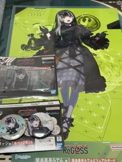 ホロライブ ReGLOSS 一番くじ 儒烏風亭らでん ビジュアルボード アクスタ