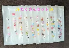 耳つぼジュエリー大量まとめ売り　貼るピアス