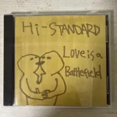 Hi-STANDARD