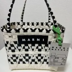MARNI マルニ かごバッグ トートバッグ ブラック×ホワイト