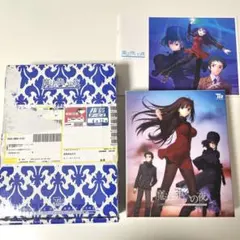 魔法使いの夜 初回限定版 PCゲーム