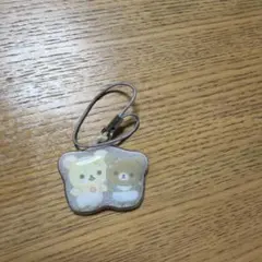 リラックマ コリラックマ チャイロイコグマ キーホルダー