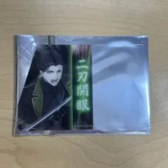 Item thumbnail for item 7fe28b82-b1ed-438c-bdc2-b7b457fb4f8b