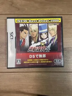 逆転裁判 4 NEW Best Price!2000