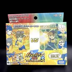 2026年最新】イナイレgo tcg 未開封の人気アイテム - メルカリ