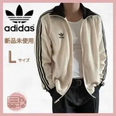 極美品♡ 大人気♡ adidas ワッフル ベッケンバウアー トラックジャケット 話題の一品】アディダス ワッフル トラックジャケット【BUYMA】