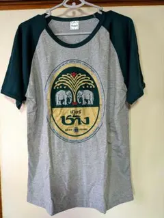 チャーンビール Tシャツ タイビールT ラグランT 灰色/グリーン L 新品のサムネイル