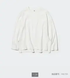 新品タグ付き　ユニクロ　UVカットスリットT