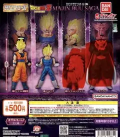HGドラゴンボール04 MAJIN BUU SAGA 2点セット
