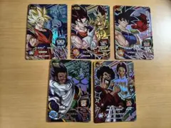 スーパードラゴンボールヒーローズ UGM8-CP 5枚まとめセットのサムネイル