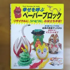 Item thumbnail for item 6f12ff08-832f-42ec-9963-6d0fdee050b8