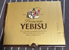 エビスビール　350ml×20缶のサムネイル
