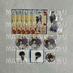 にじさんじ スイパラ グッズセット 四季凪アキラ