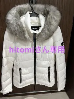 DKNY ファー付きホワイトダウンジャケット Sサイズ