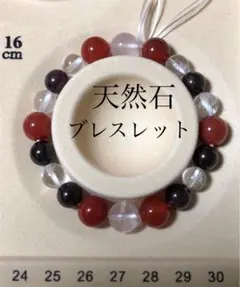 ☆天然石パワーストーン　レディースブレスレット☆
