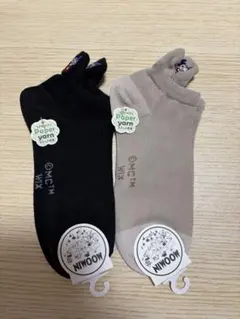 MOOMIN ペーパーヤーン ソックス 2足セットのサムネイル