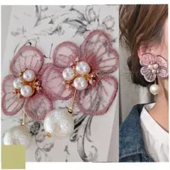 1038-c＊2way 刺繍 ピンク フラワー スティックパール