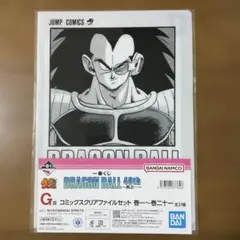 Kazu様 リクエスト 3点 まとめ商品