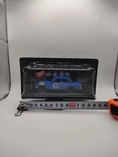 Item thumbnail for item f4351f1d-8971-46a0-90b0-89dac24cf257